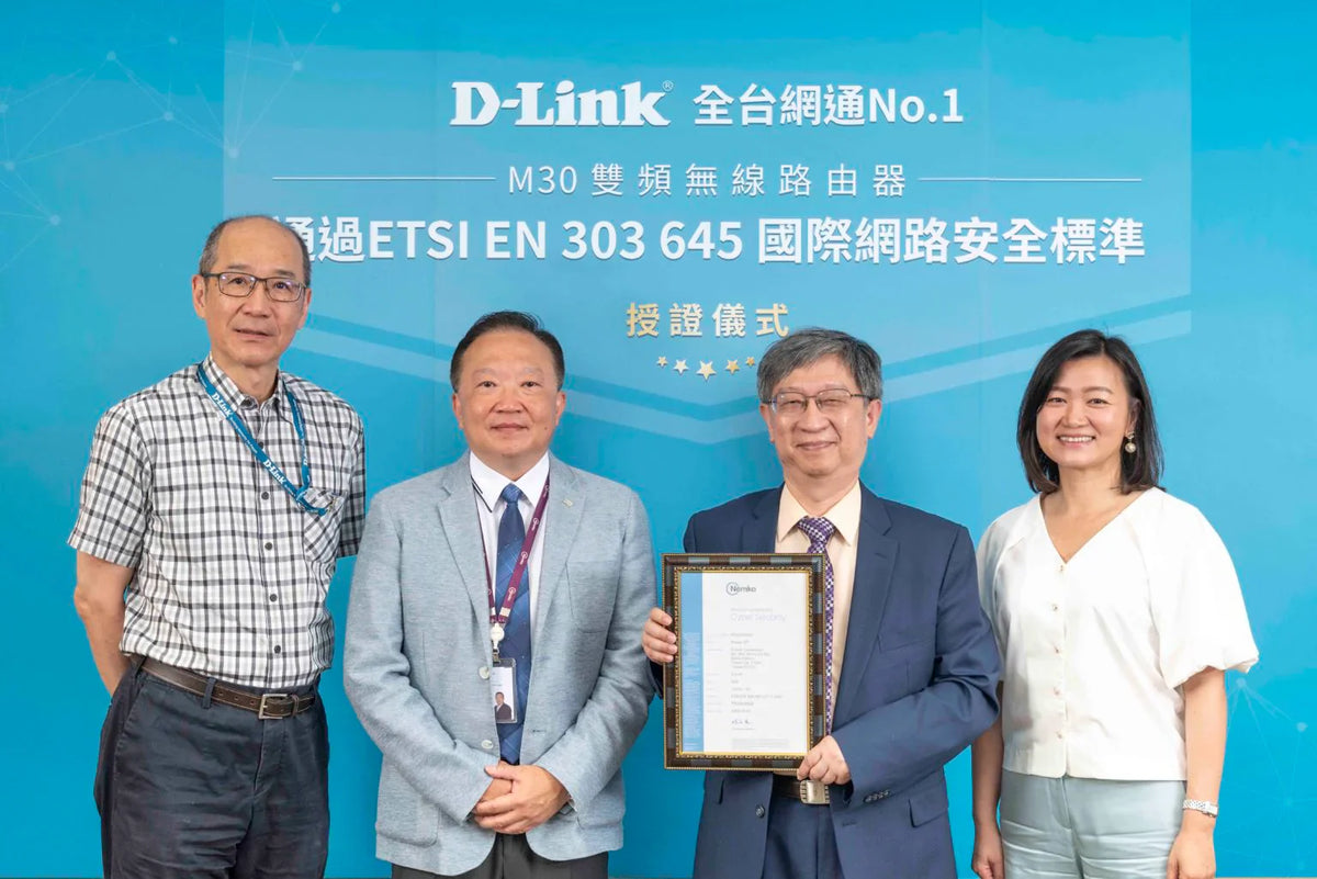 D-Link is Taiwan’s First Networking Brand to Acquire the ETSI EN 303 645 Certification for Cybersecurity